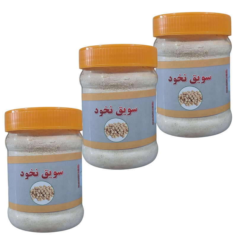 سویق نخود - 250 گرم بسته سه عددی