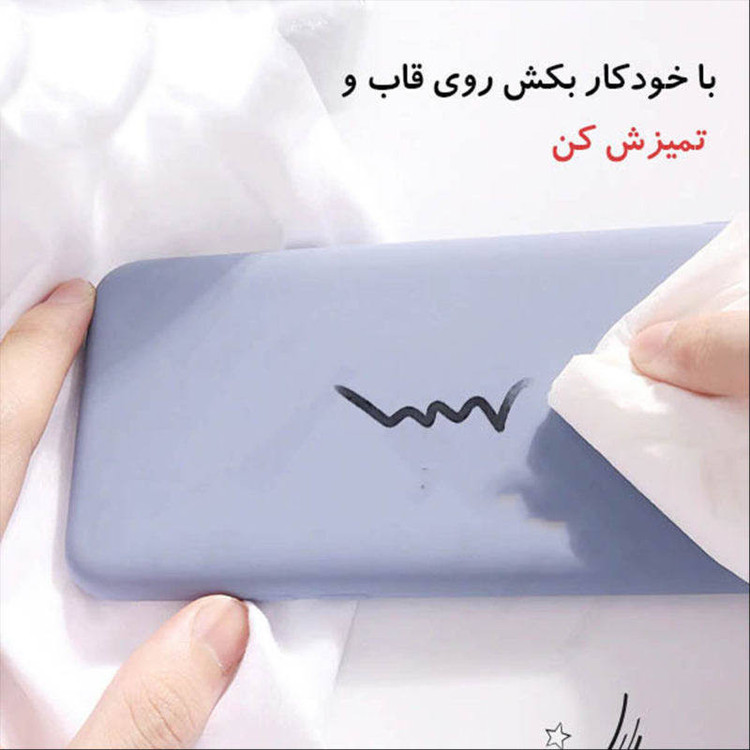 کاور مدل SILICONE ORG مناسب برای گوشی موبایل سامسونگ Galaxy S9