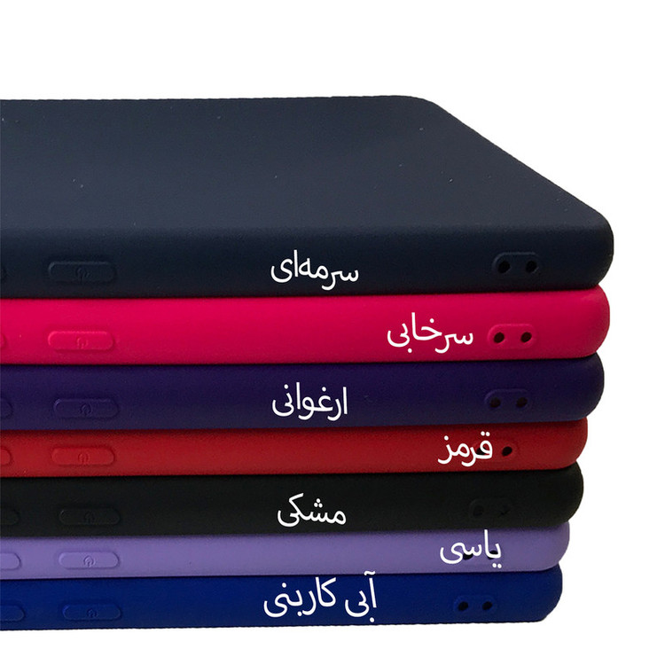 کاور مدل SILICONE ORG مناسب برای گوشی موبایل سامسونگ Galaxy S9
