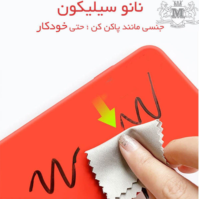 کاور مدل SILICONE ORG مناسب برای گوشی موبایل سامسونگ Galaxy S9