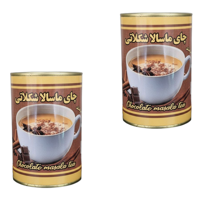 چای ماسالا شکلاتی - ۲۰۰ گرم بسته دو عددی