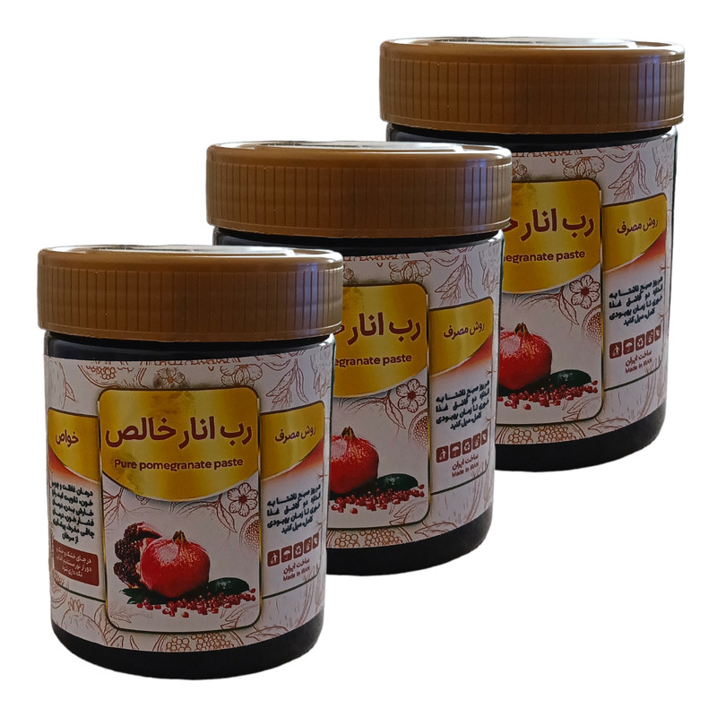 رب انار خالص - 500 گرم بسته 3 عددی