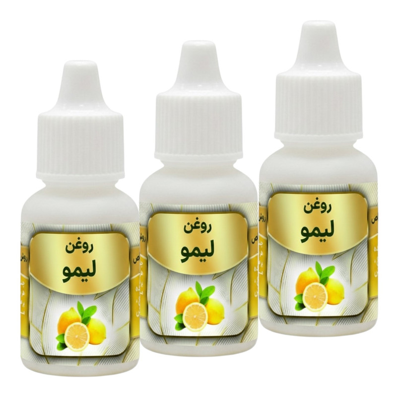 روغن لیمو کد 006 - 20 میلی لیتر بسته سه عددی