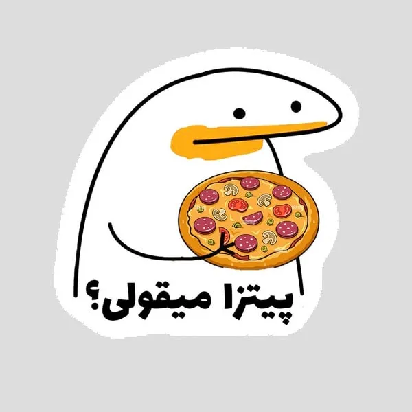 استیکر پیتزا میقولی
