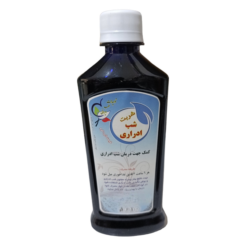 شربت شب ادراری جالینوس - 300 گرم