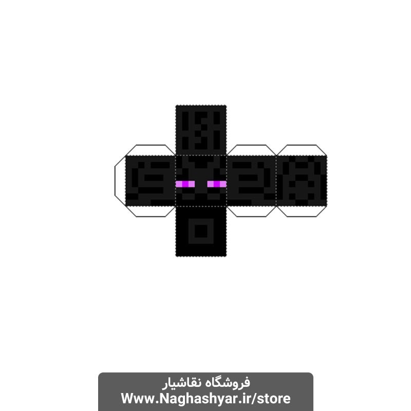 اوریگامی چهره اندرمن ماینکرافت