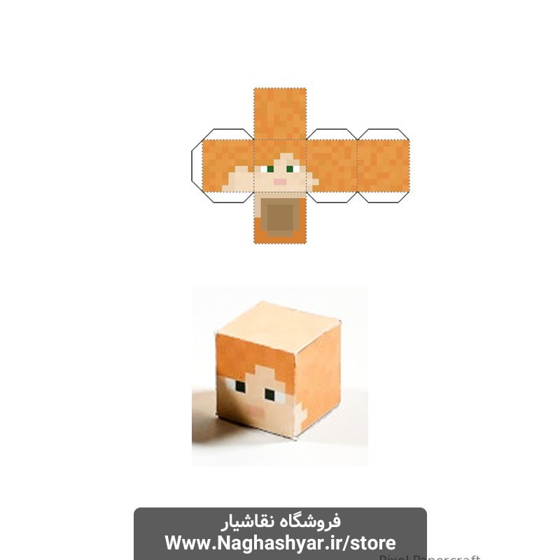 اوریگامی چهره الکس ماینکرافت