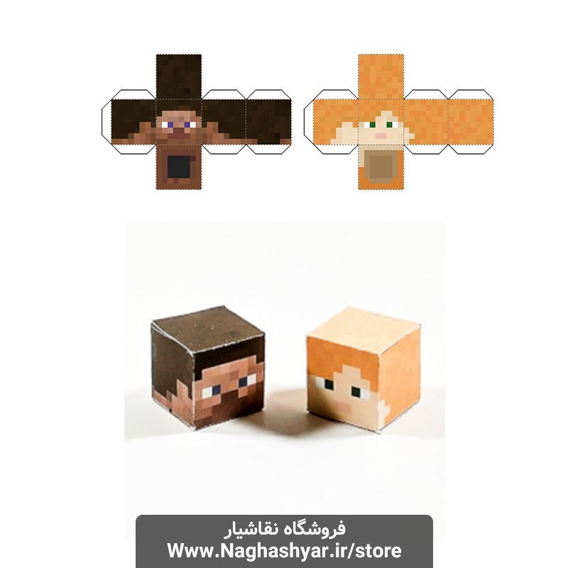 اوریگامی چهره ماینکرافت مجموعه 2 عددی