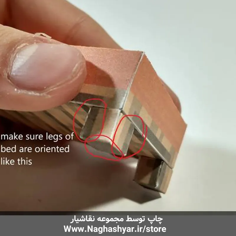 اوریگامی تخت ماینکرافت