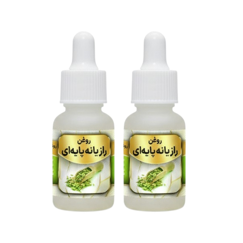 روغن رازیانه پایه ای کد 006 حجم 20 میلی لیتر بسته دو عددی