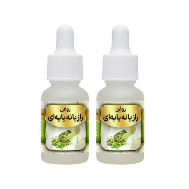 روغن رازیانه پایه ای کد 006 حجم 20 میلی لیتر بسته دو عددی