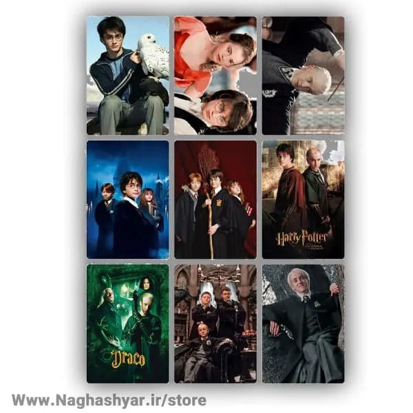 فتوکارت طرح هری پاتر مجموعه 9 عددی