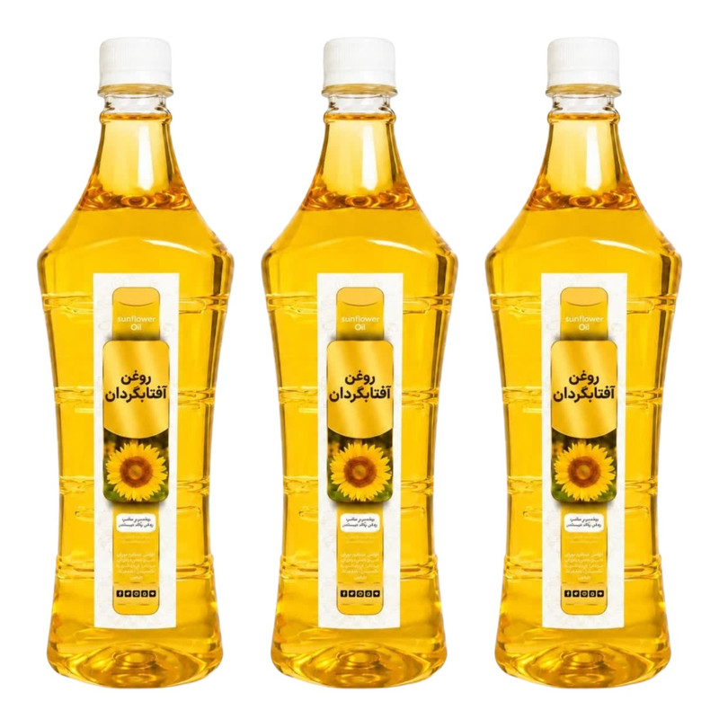 روغن آفتابگردان مایع - ۱ لیتر بسته سه عددی