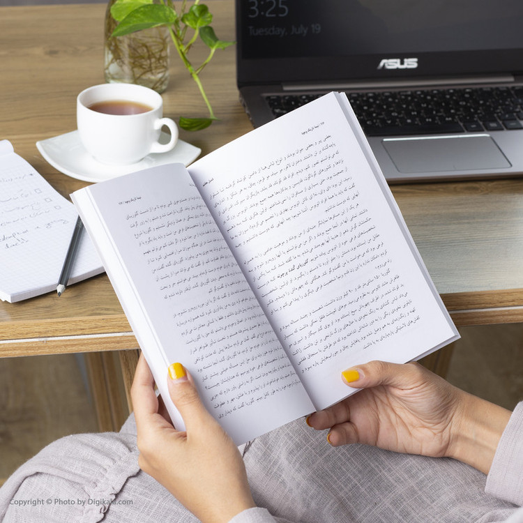 کتاب نیمه تاریک وجود اثر دبی فورد نشر کلک آزادگان