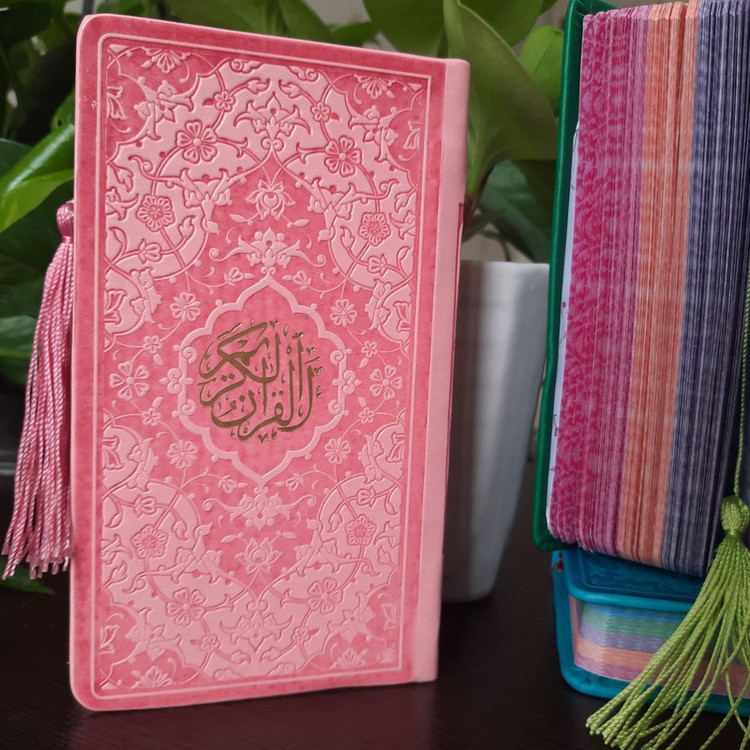 کتاب قرآن کریم ترجمه استاد حسین انصاریان انتشارات هادی مجد