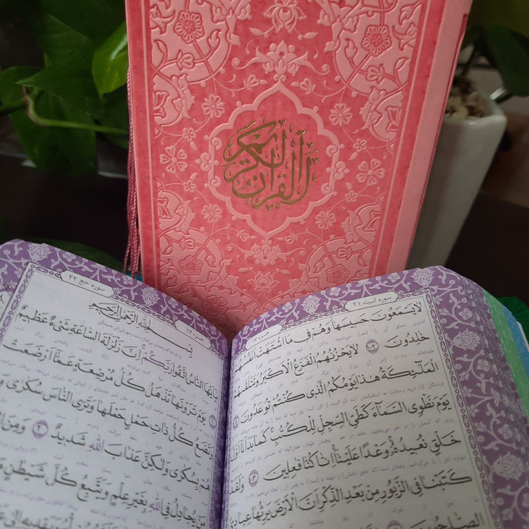 کتاب قرآن کریم ترجمه استاد حسین انصاریان انتشارات هادی مجد