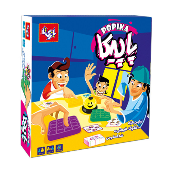 بازی فکری بازی تا مدل پاپیکا طرح فکری-فیجتی کد 022