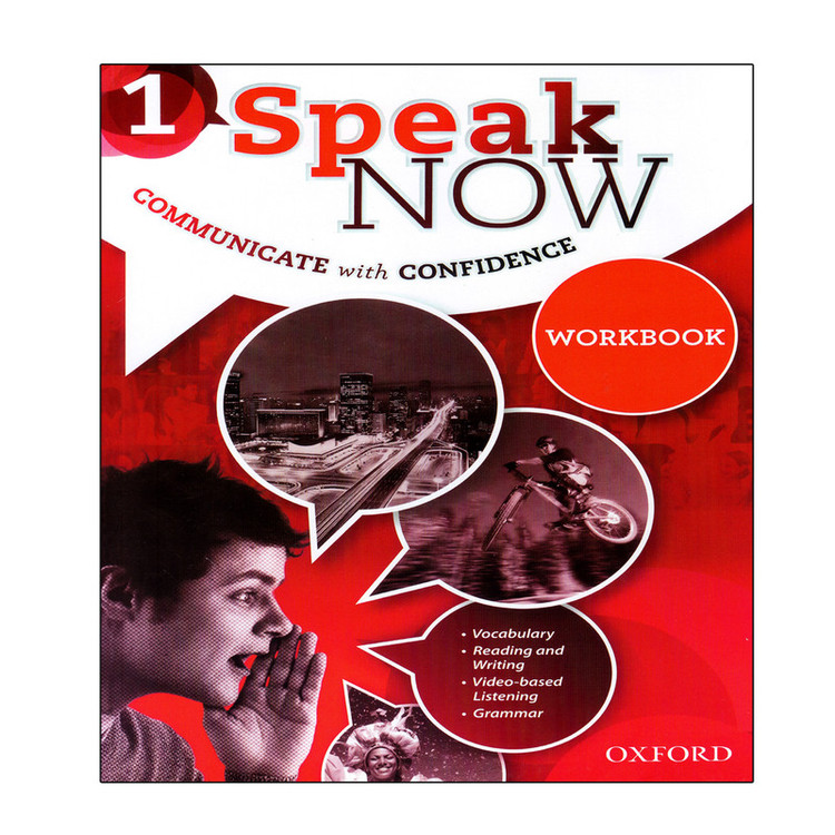 کتاب Speak Now 1 اثر Jack C. Richards And David Bohlke انتشارات الوند پویان