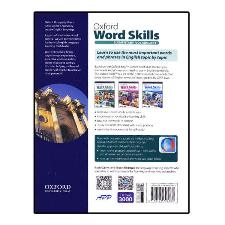 کتاب Oxford Word Skills Elementary 2nd Edition اثر Ruth Gairns And Stuart Redman انتشارات سپاهان