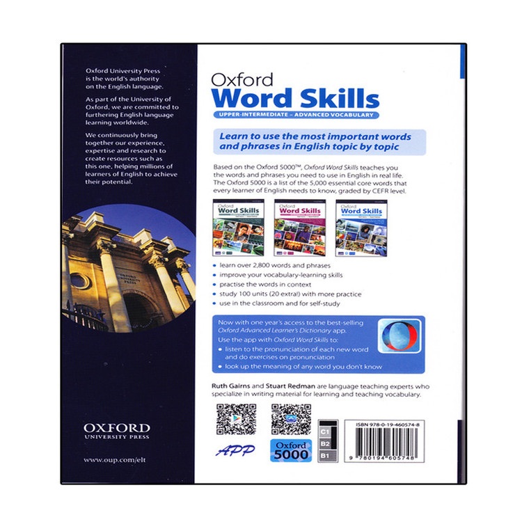 کتاب Oxford Word Skills Advanced Vocabulary Second Edition اثر Ruth Gairns And Stuart Redman انتشارات اشتیاق نور