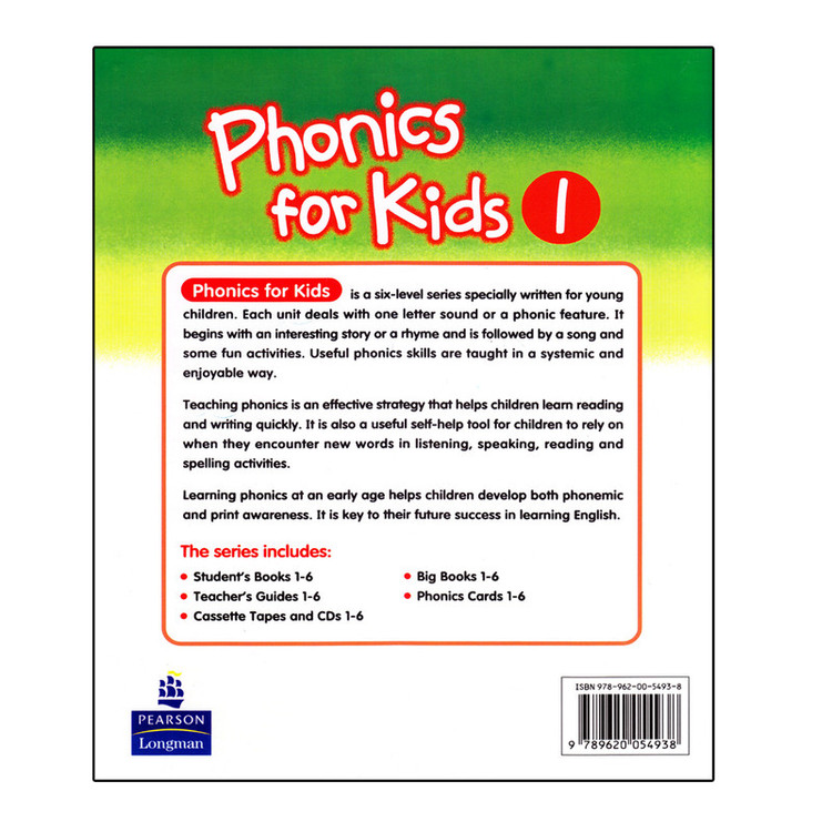 کتاب Phonics For Kids 1 اثر Thomas Gordon And Nathan Shu انتشارات اشتیاق نور