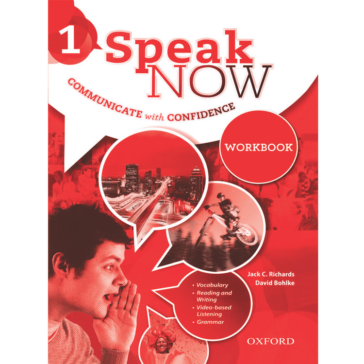 کتاب 1 Speak Now اثر جمعی از نویسندگان انتشارات OXFORD