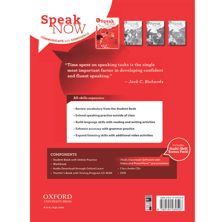 کتاب 1 Speak Now اثر جمعی از نویسندگان انتشارات OXFORD