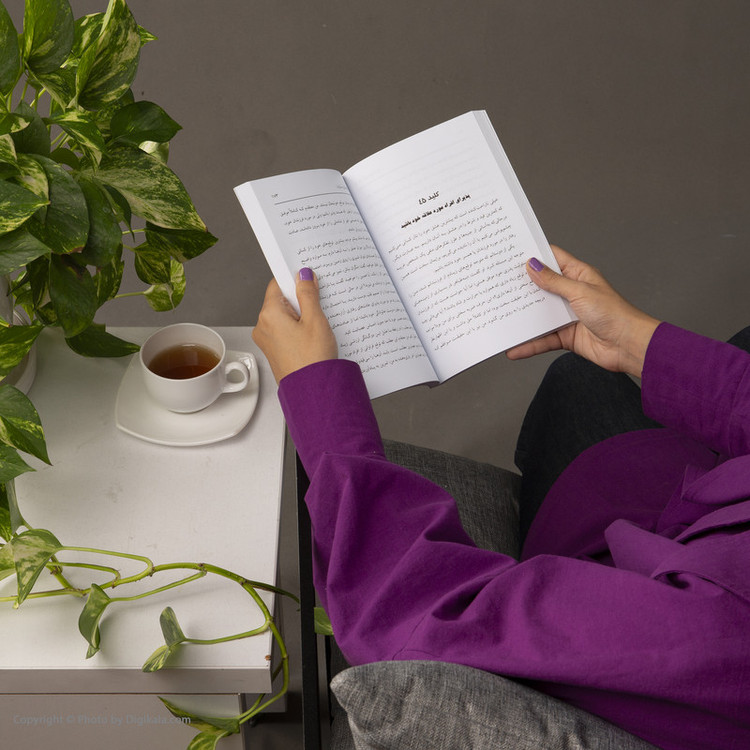 کتاب از کاه کوه نسازید اثر ریچارد کارلسون نشر نسل نو اندیش