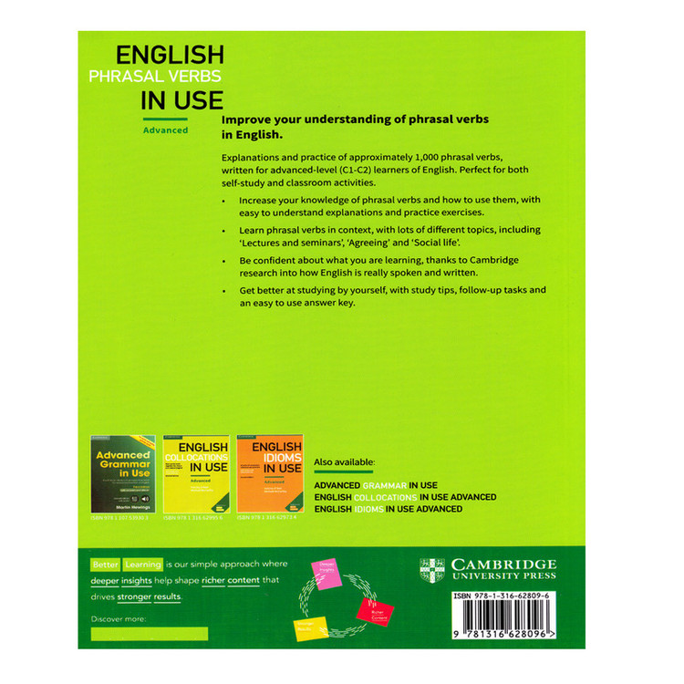کتاب English Phrasal Verbs In Use Advanced اثر Michael Mccarthy And Felicity O`dell انتشارات الوندپویان