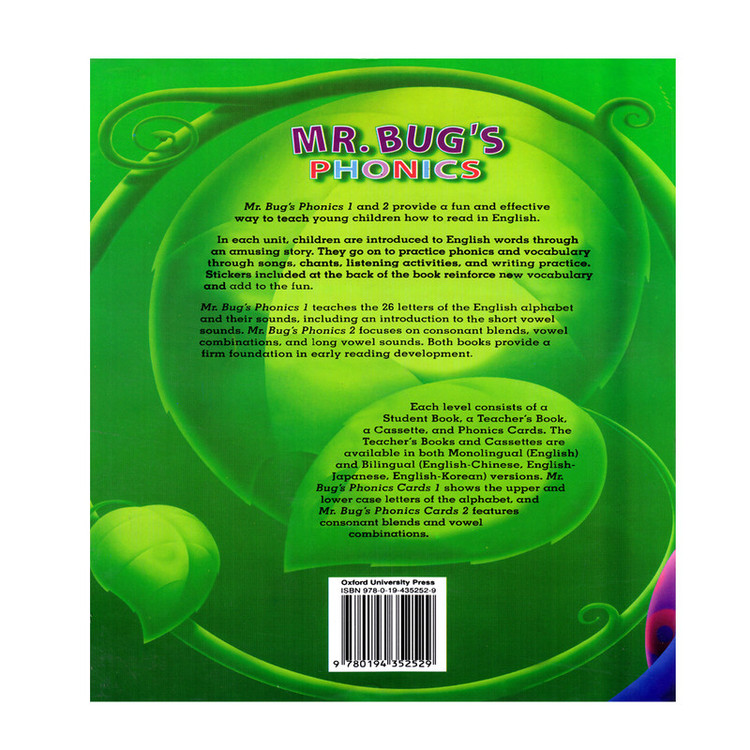 کتاب Mr.Bugs Phonics 1 اثر جمعی از نویسندگان انتشارات اشتیاق نور