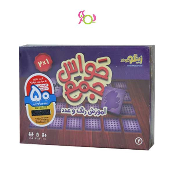 بازی فکری زینگو مدل آموزش رنگ و اعداد کد 1