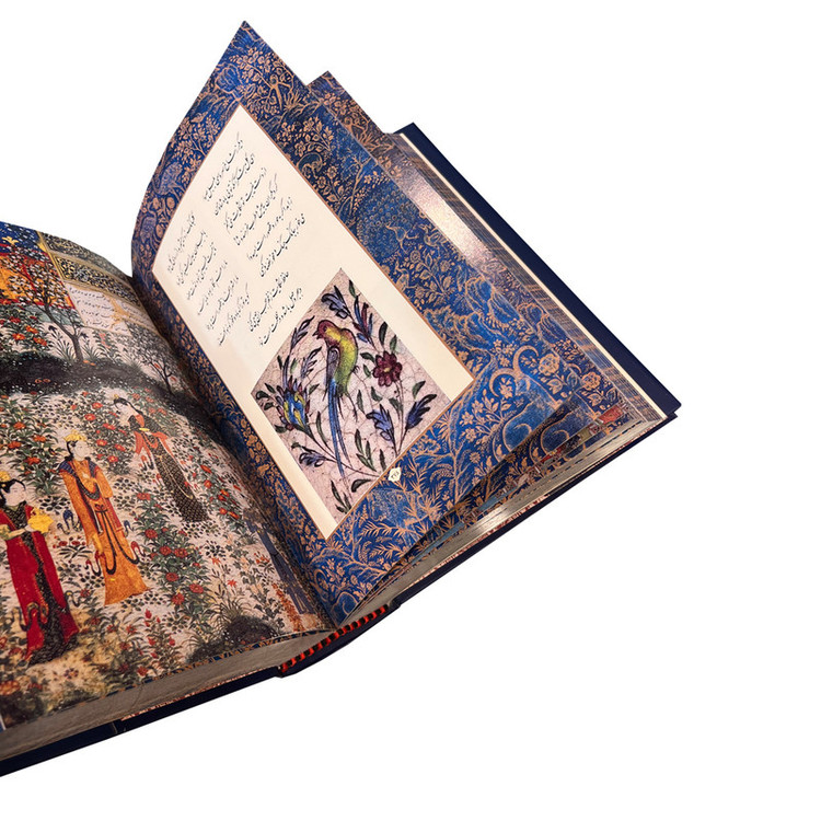 کتاب دیوان حافظ انتشارات خانه فرهنگ و هنر گویا