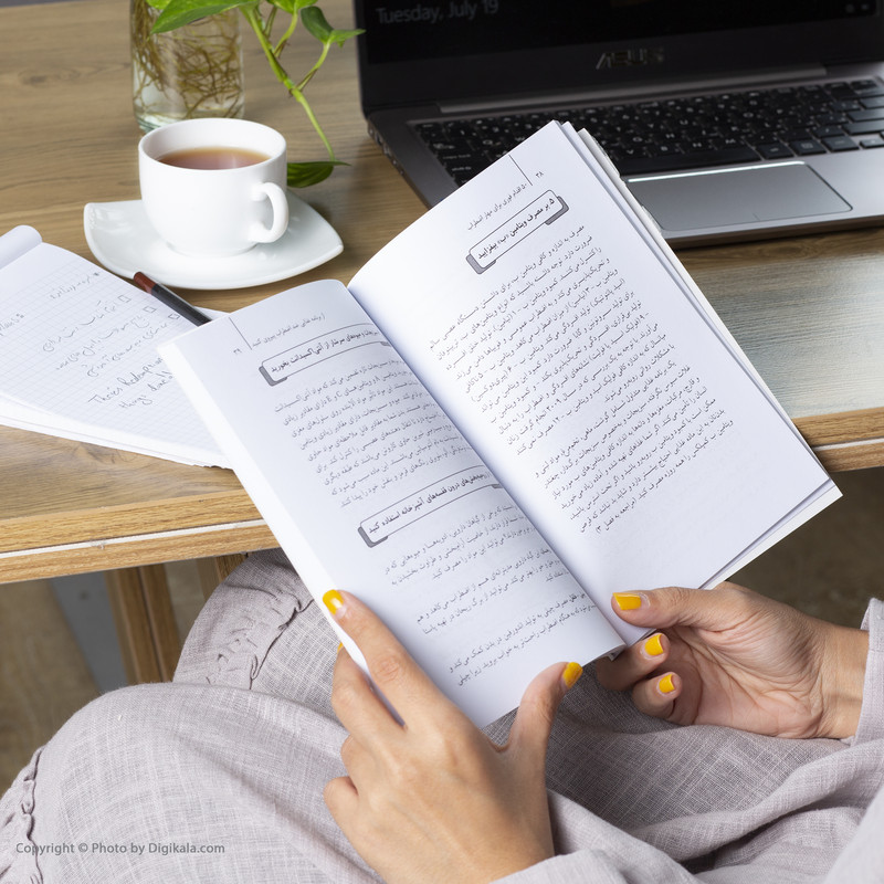 کتاب 50 اقدام فوری برای مهار اضطراب اثر وندی گرین