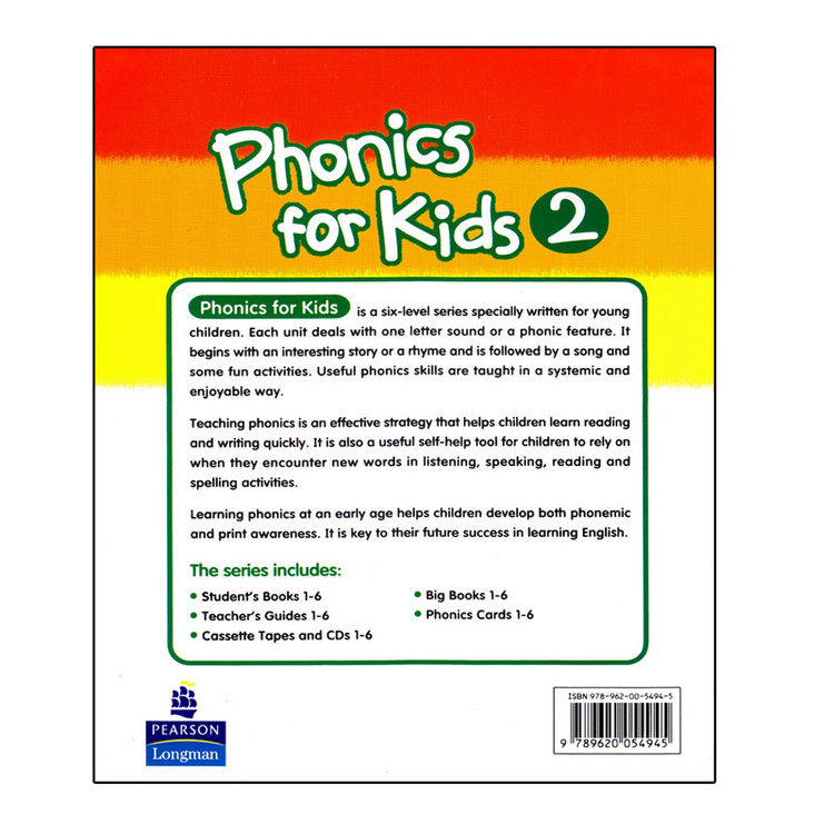 کتاب Phonics For Kids 2 اثر Thomas Gordon And Nathan Shu انتشارات اشتیاق نور