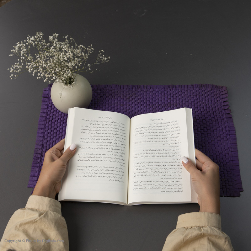 کتاب برای N اثر میناتو کانائه انتشارات کتاب کوله پشتی