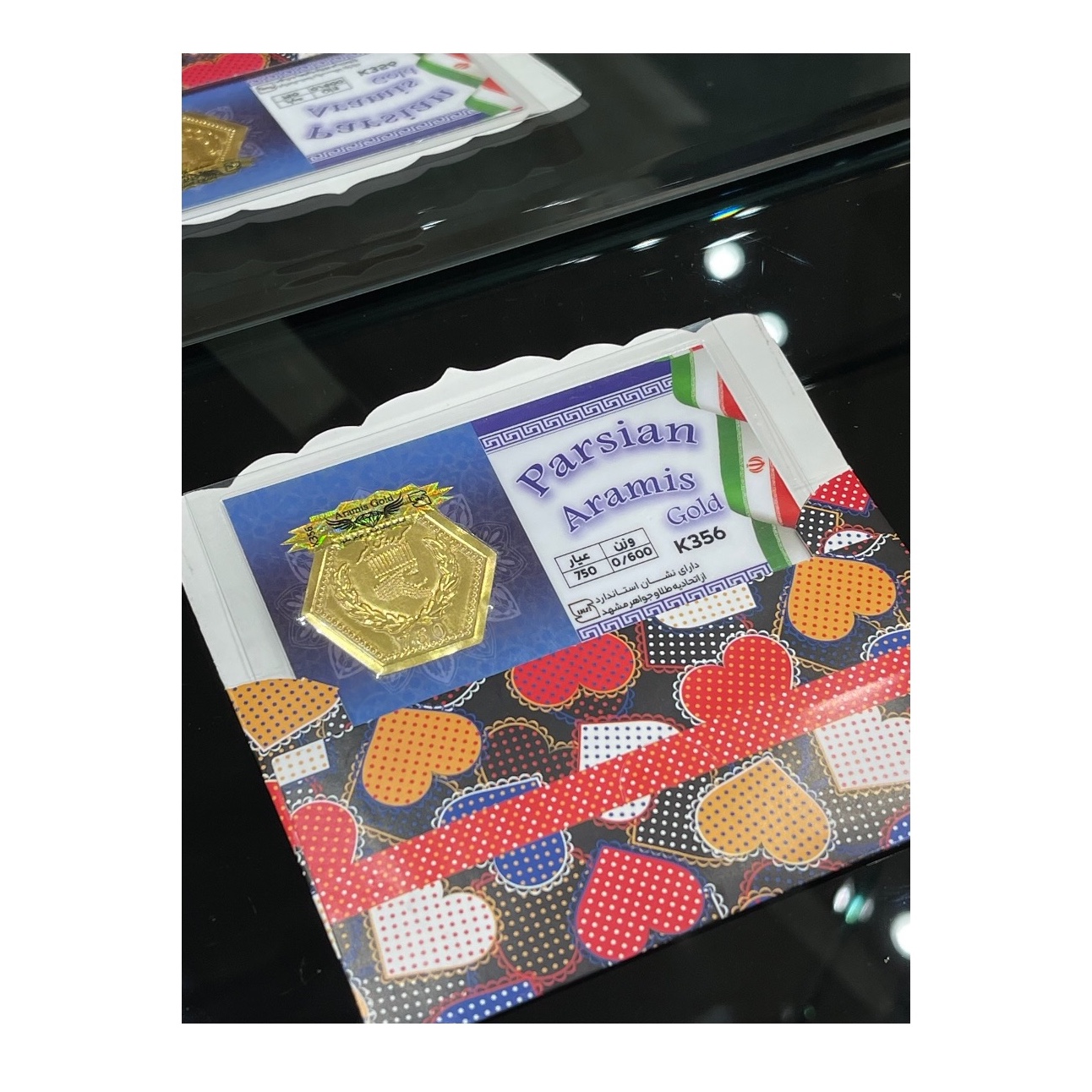 سکه پارسیان 600 سوتی اصلی اتحادیه طلا جواهر