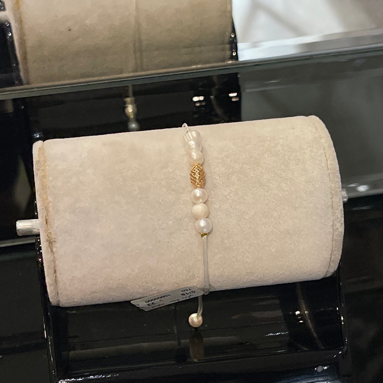 دستبند طلای 18 عیار گوی با مروارید