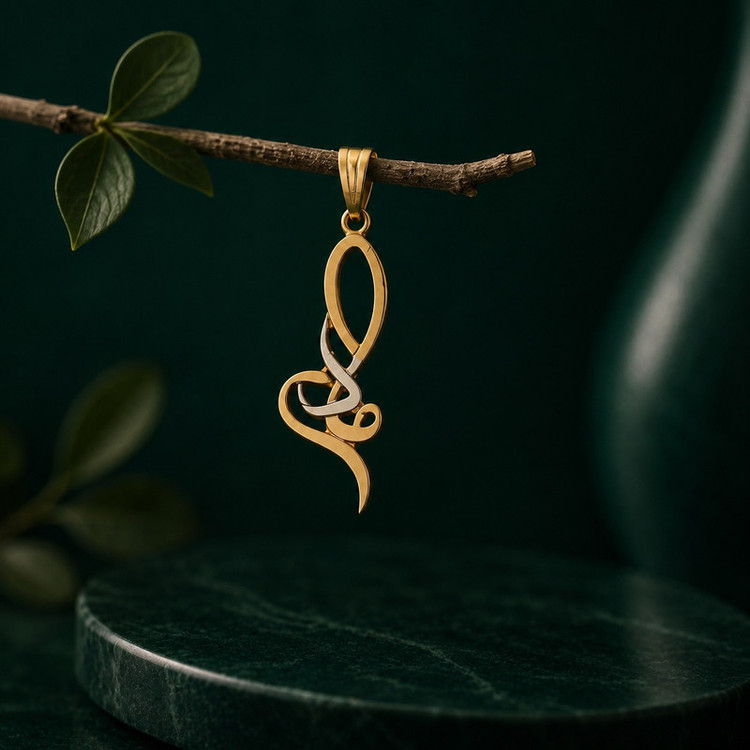 آویز گردنبند طلا 18 عیار زنانه طلای علیمحمدی طرح مادر