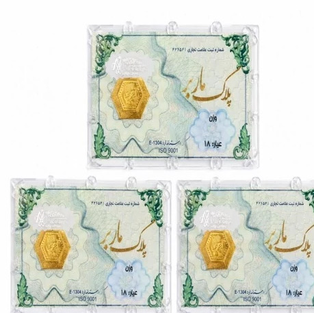 بسته سه عددی سکه ماربر 30 سوتی (مجموع 90 سوت)