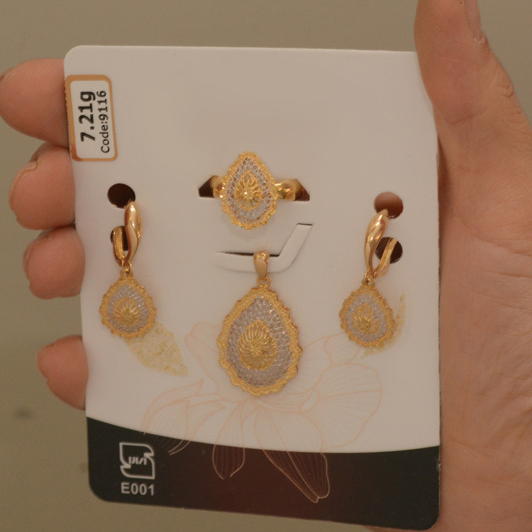 نیم ست طلا 18 عیار زنانه طلای مستجابی مدل اشکی آوا کد 6398