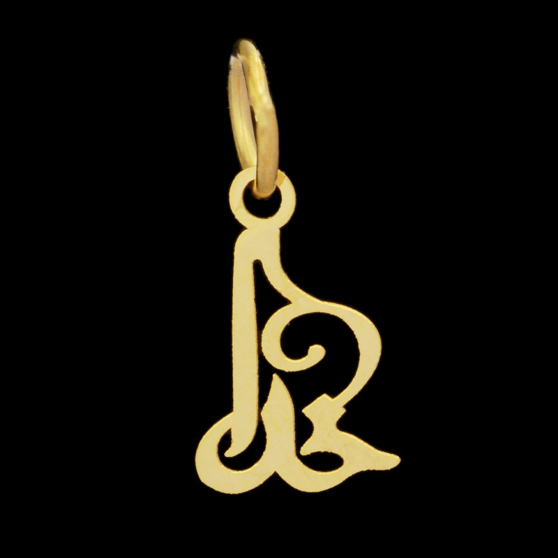 آویز گردنبند طلا 18 عیار زنانه طلای مستجابی طرح خدا کد 8563
