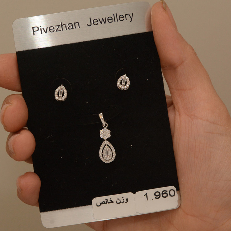 نیم ست طلا 18 عیار زنانه طلای مستجابی مدل پیوه ژن اشکی کد 5321