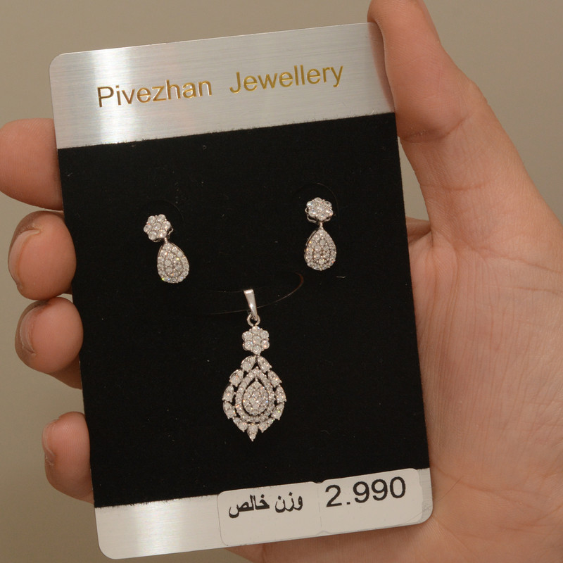 نیم ست طلا 18 عیار زنانه طلای مستجابی مدل پیوه ژن کد 5321