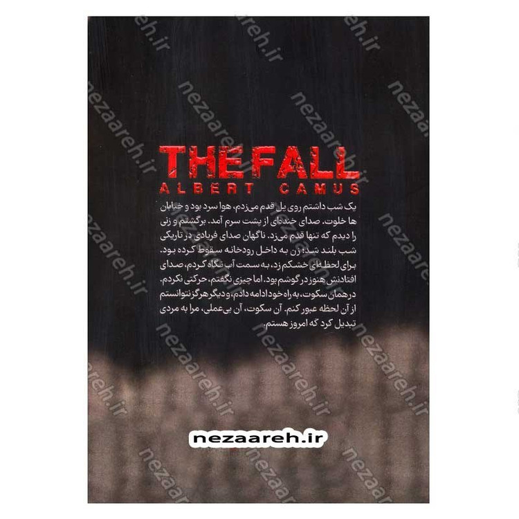 کتاب سقوط اثر آلبر کامو انتشارات یارنیک