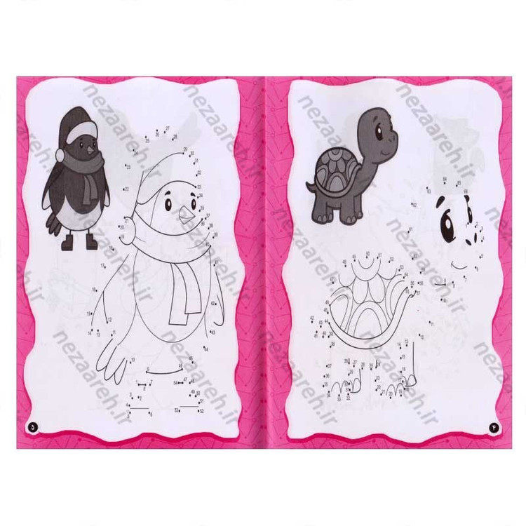 کتاب نقاشی نقطه به نقطه (وصل کن و رنگ کن) تهیه و تنظیم زهرا شفیعی آزاد