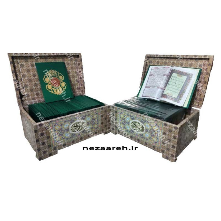 کتاب قرآن 120 پاره همراه با 2 عدد جعبه (قرآن 120 حزبی) جلد گالینگور طلا کوب و خط عثمان طه