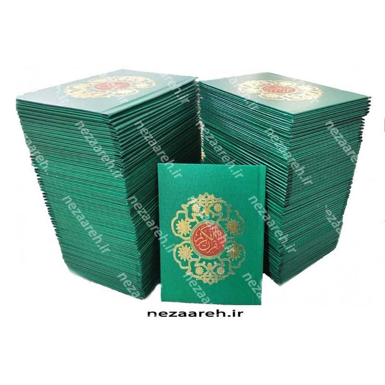 کتاب قرآن 120 پاره همراه با 2 عدد جعبه (قرآن 120 حزبی) جلد گالینگور طلا کوب و خط عثمان طه