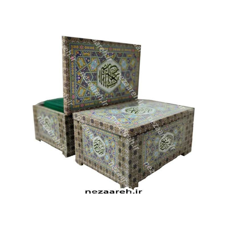 کتاب قرآن 120 پاره همراه با 2 عدد جعبه (قرآن 120 حزبی) جلد گالینگور طلا کوب و خط عثمان طه