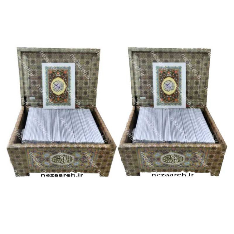 کتاب قرآن 120 پاره همراه با 2 عدد جعبه (قرآن 120 حزبی) جلد سلفون و خط عثمان طه