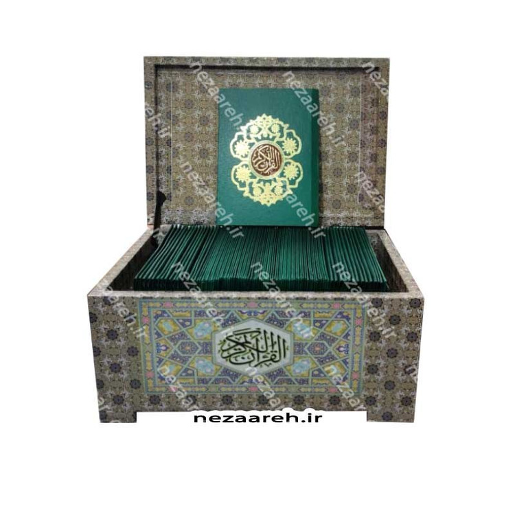 کتاب قرآن 60 پاره همراه با جعبه (قرآن 60 حزبی) جلد گالینگور طلا کوب و خط عثمان طه